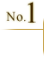 No.1