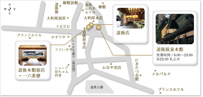 周辺観光マップ 周辺観光マップ