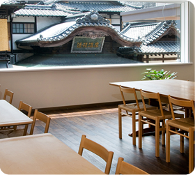 道後本館前店