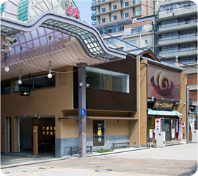 道後本館前店