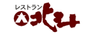 株式会社北斗