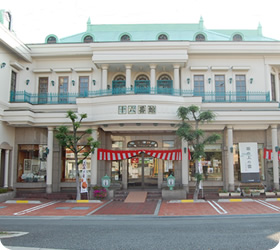 一六本舗十六番館
